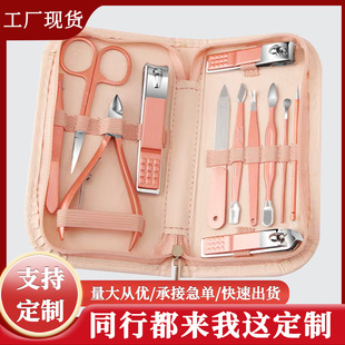 New Amazon Explosive Nail Clipper suit Batch Stainless Steel Nail Clipper Nail Clipper Nail Clipper suit
