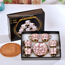 欧式电镀陶瓷杯六杯六碟咖啡杯碟套装镀金马克杯下午茶杯创意礼品