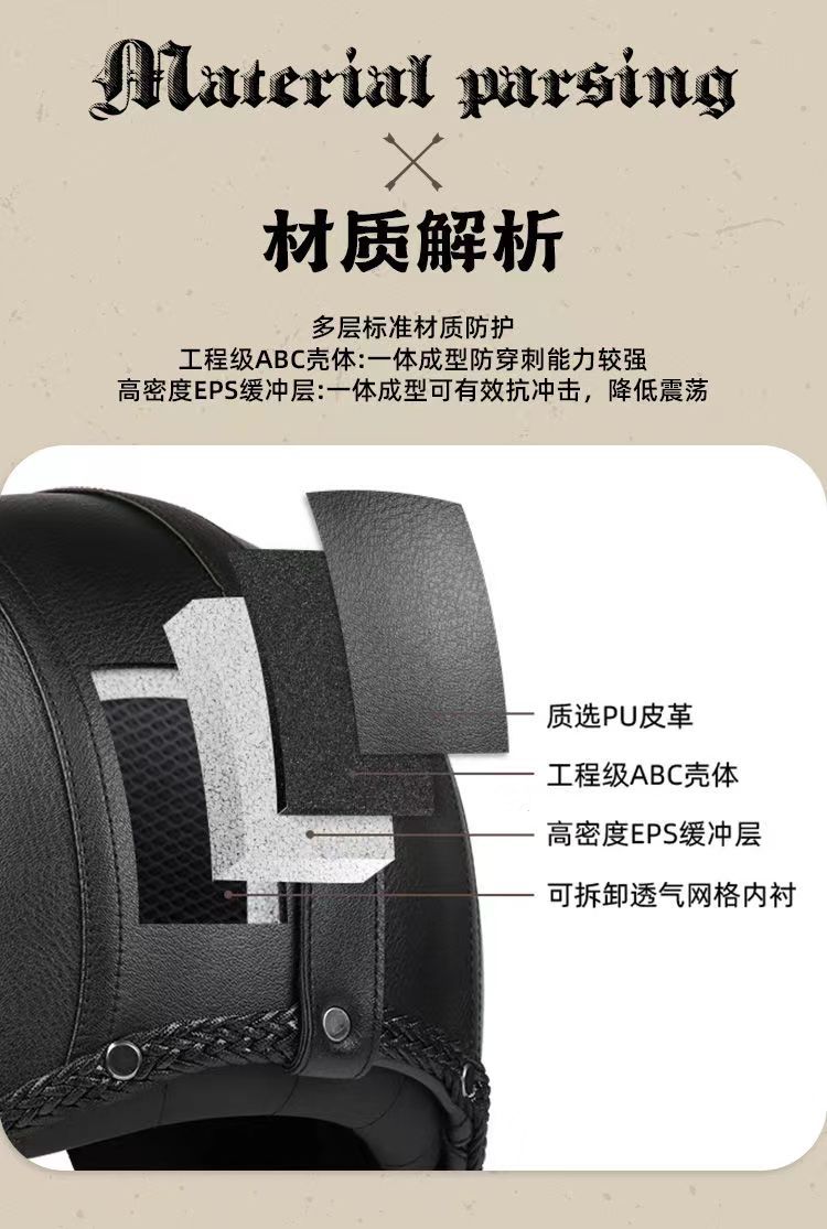 微信图片_20240228092107