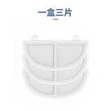 霍曼 Ковша талия питательная вода питьевая вода, интеллектуальная автоматическая циркулирующая вода, кошка, собачьи продукты