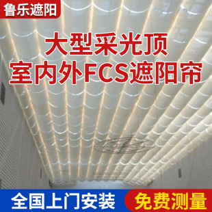 �D���^�����ꖺ����ﺟ늄���ꖺ�����FCS���S늄���Ļ�������