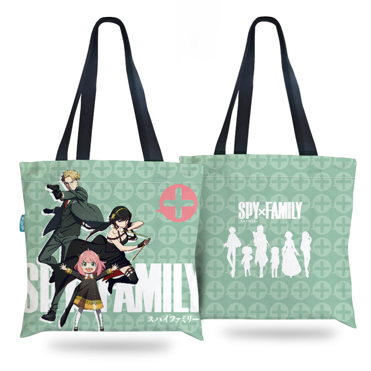 스파이의 가족 06