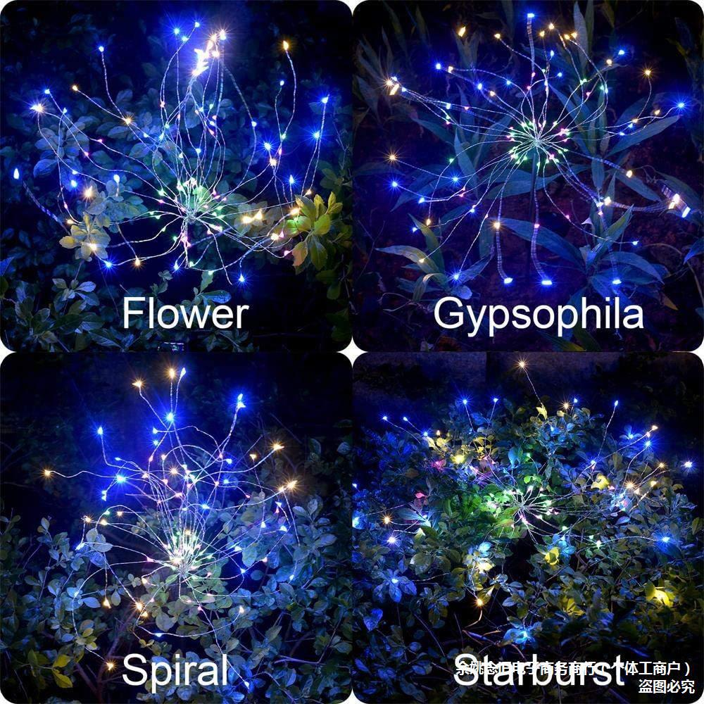 도매 태양 불꽃 빛 잔디 빛 시뮬레이션 장미 빛 야외 정원 풍경 빛 민들레 꽃