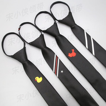 5CM�n��խ�I����ʿӢ���̄պ�ɫ�̽���朑��������ó����e����