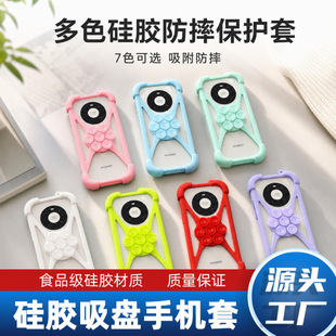 �m���A���O��4-6.7�����Pͨ���֙C���f�ܿ�������ˤɢ���֙C��