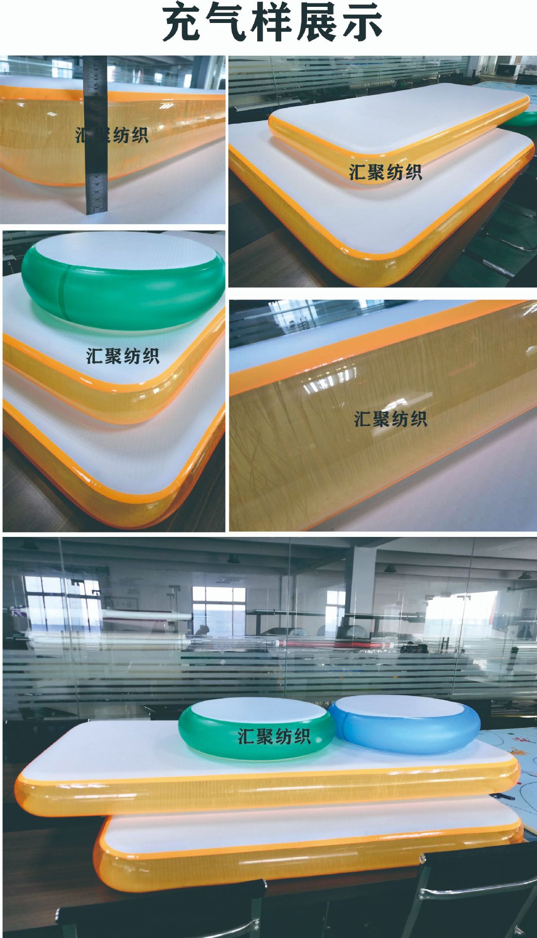 空间拉丝布 TPU拉丝布 冲浪板 拉丝气垫 机织拉丝布 经编拉丝布-阿里巴巴