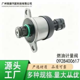 0928400617���Ɔ�Ԫ늴��y�m��춺��ֲ�ϵ�y��܇��SCVȼ��Ӌ���y