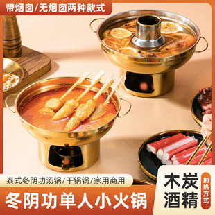 ̩ʽ��ꎜ������һ�ˆ��˻�偾ƾ��t�����ʽľ̿���С�~偼���