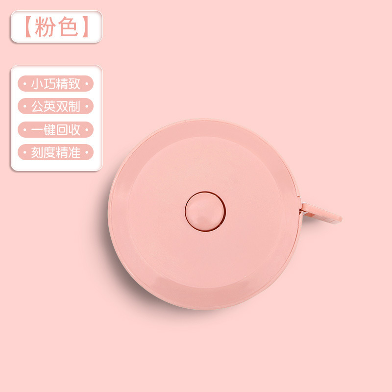 小型巻尺、ミニソフト定規、メジャー、2m、脚、ウエスト、バスト測定、洋服定規、洋裁定規、多機能|undefined