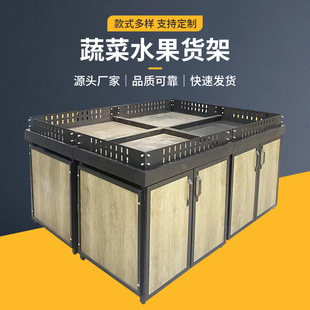 �����߲�ˮ��؛��ɢ�b��ʳչʾ�ܱ������ǹ�ɢ�Q���ʳƷ������