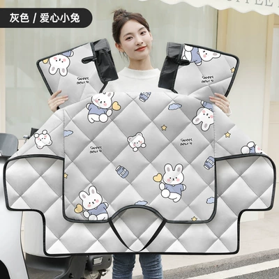 Motorcycle front windshield — Vehicle Windproof Quilt, Summer Sun Protection - gray-love-bunny-universal-for-all-seasons-double-sided-waterproof-double-sleeves-windproof