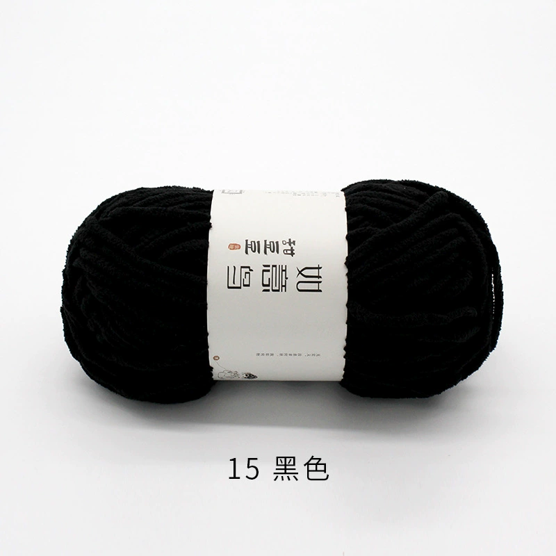 Ручное пряжа шар для вязания, мягкая пряжа для шарфов, кукол и тапочек, разноцветная 33 оттенка