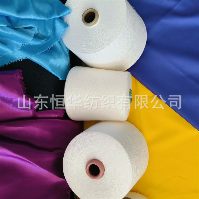 腈纶羊毛纱 腈纶90/羊毛10 再生涤羊毛纱 恒华厂家 良好棉羊毛纱