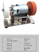 ��ɰ݆�C늄�΢��ĥ���C����ɰ���C̨�ĥ����ĥ����C