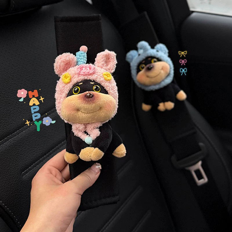 Bee Dog Seatbelt Shoulder Pads Car Seatbelt Decoration Anti-Wear Clothing High-End Feel Couple Cute Female