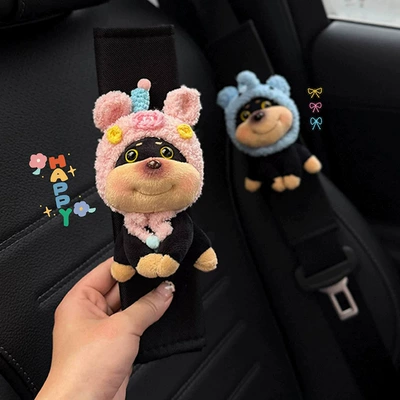 Bee Dog Seatbelt Shoulder Pads Car Seatbelt Decoration Anti-Wear Clothing High-End Feel Couple Cute Female