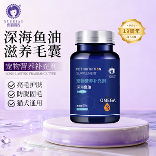 ѩ�����㌙���~��؈�乷��ͨ���~����ë�W��٤3DHA����I�B�a�䄩
