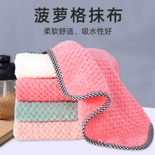 ���}��y�p��Ĩ���N��ɺ���q����ë������ˮ���ֽ���մ��ϴ���