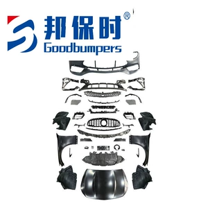 Suitable for Mercedes-Benz E-Class W213 modified wide-body AMGE63s front bumper, grille, hood, fenders, rear lip, exhaust tip, and body kit
