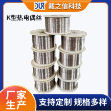 KP/KN��t늟�z �͸ߜ�懹����z ���I��ĭ�и�C���늟�z