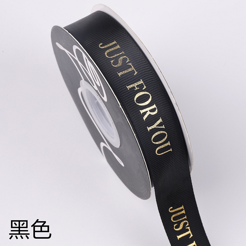 블랙 36 야드; 2.5*32 미터