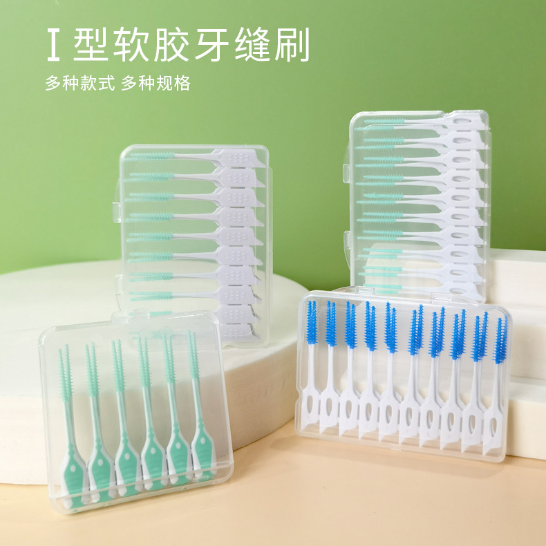 微信图片_20220321162125