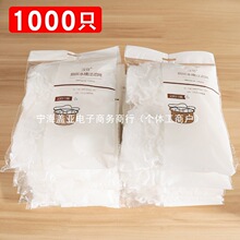 �N��ˮ���^�V�Wһ����ϴ����ʣ��ϴ���������©�W��ϴ�����ˮ��