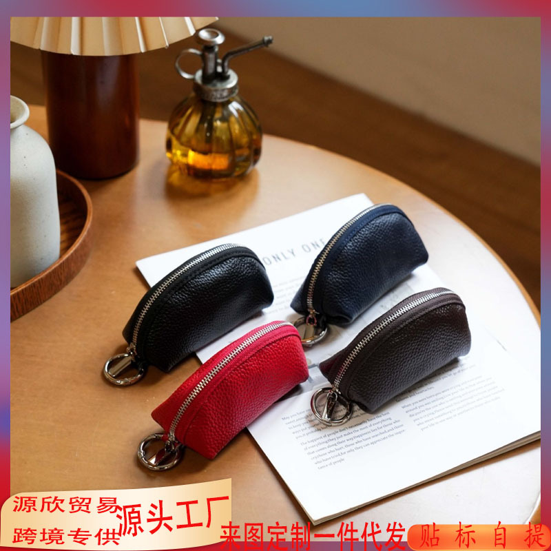 Top-layer cowhide key case 2026 new model for men and women, foreign trade popular genuine leather car key storage bag