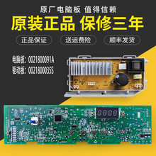 múϴCX׃l@ʾ EG8012B29WC/WD/WE/WB/WA K