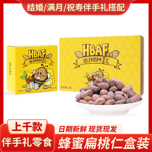 �n���M�ڰŷ�����S�ͱ����ʰ͵�ľ���b40g�o���Թ���ʳ�M����ʳ