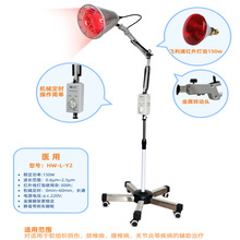 ����HW-L-2�t�⾀��������������x����ί��x�����t����������