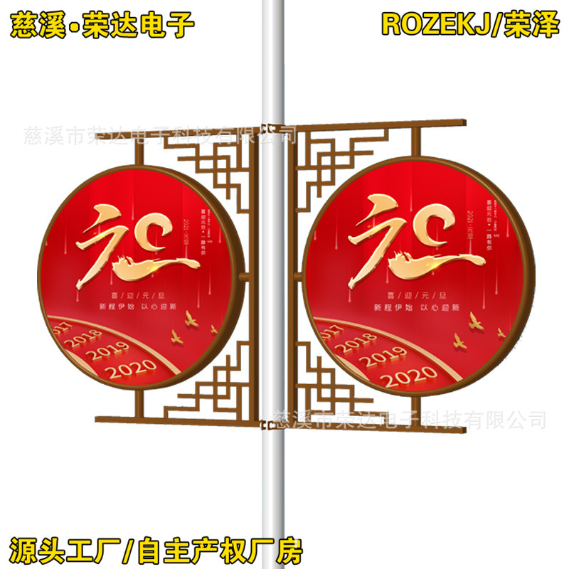 ����·�Ƹ˵���˫�濹��¹�Բ�ε������ܺ������ҵ����������