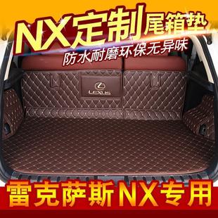 �m���׿��_˹NX200β��|NX300h NX200t���������|��܇�����Ʒ