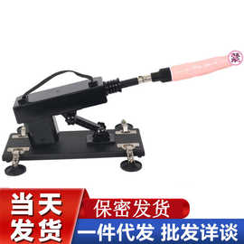 全自动伸缩炮机充电加温阳具AV棒震动仿真阳具女性自慰器成人情趣