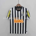 12-13 sandos away game (no number)