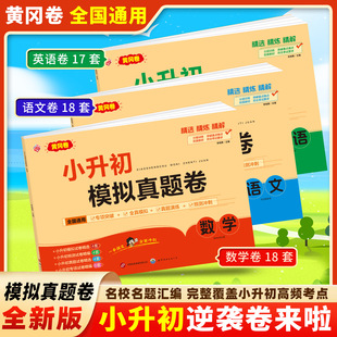 �S����ȫ��ͨ��С�����Z�Ĕ��WӢ�Zȫ�ƶ��}�͸��l���cģ�M���}��