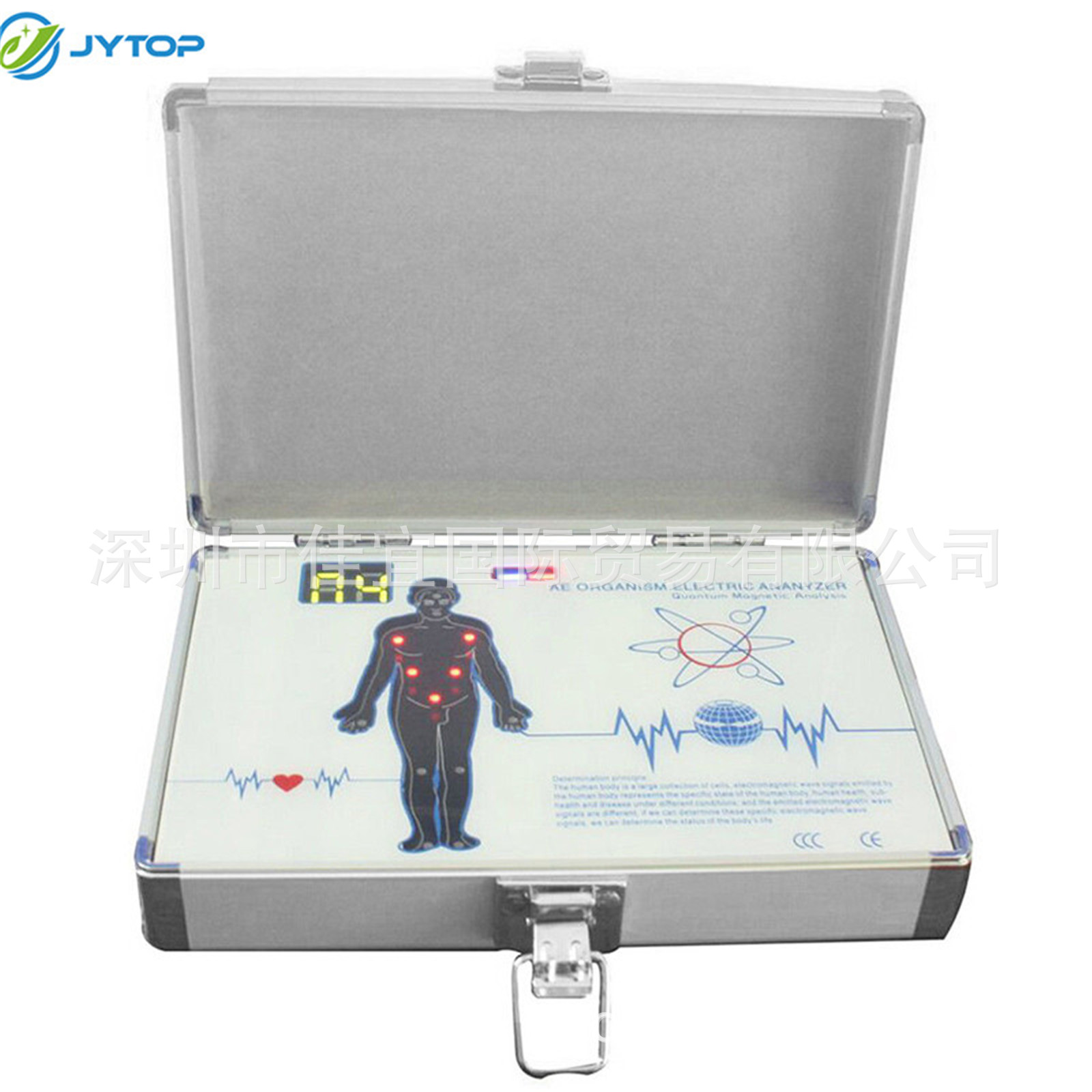 JYTOP Quantum Resonance Magnetic Health Analyzer Mini Model