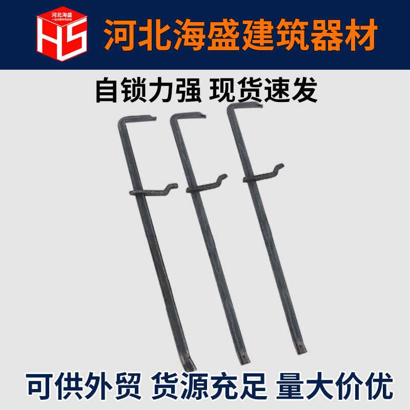 工地步步紧建筑木工卡头拉紧扒钩镰刀加厚加固模板火钩紧厂家镀锌