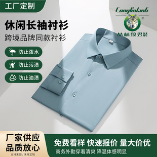 ���w�S��ʿ�L���r���I�b�ϰ����λ�y�й����� �������s��C��