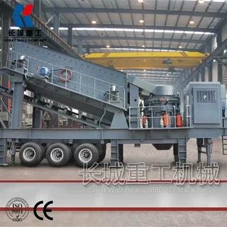 长城重工移动破碎站河卵石破碎筛分现场 建筑垃圾处理设备