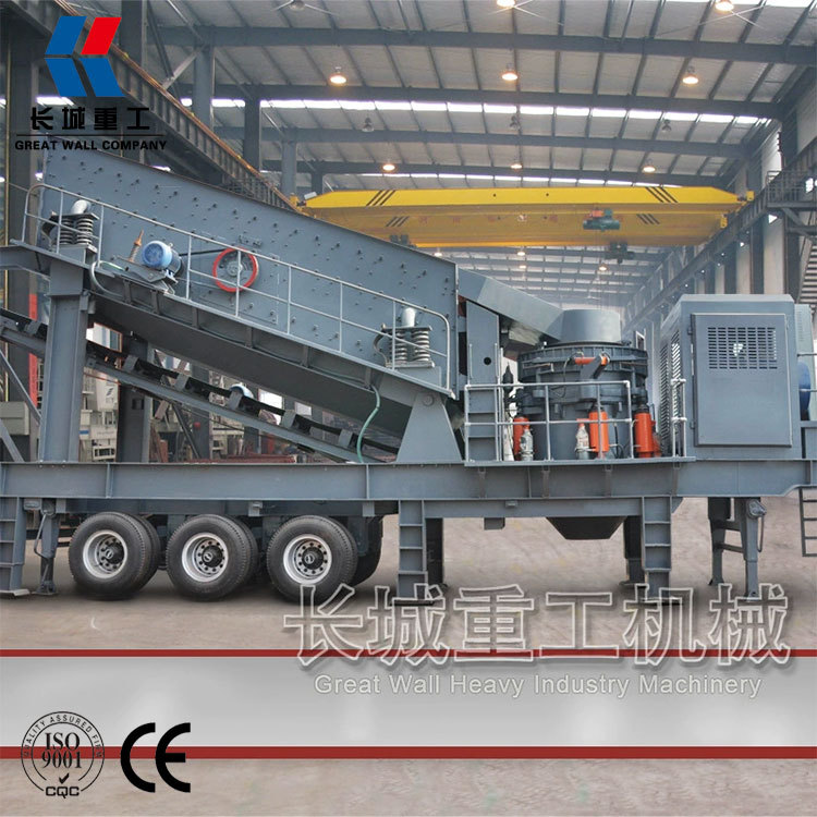 长城重工移动破碎站河卵石破碎筛分现场 建筑垃圾处理设备