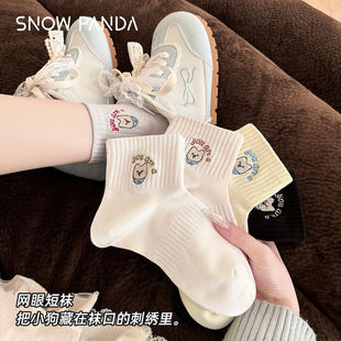 Ů�m�ļ�������ֵ�n��ɐ۴̽��D���W��͸����Ͳ�½���ֱ���m