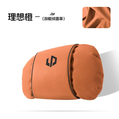 pillow, neck support pillow – Headrest - s-type-leather-velvet-ideal-orange-zero-distance-headrest-1-piece