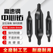 ��ɫ�����a��ģ��䓲��P䓌��üӹ�����ȫĥ������λ������^