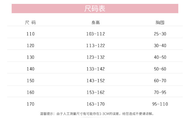 5da7ee5b-a962-4c0b-827e-b1b042757a72.jpe