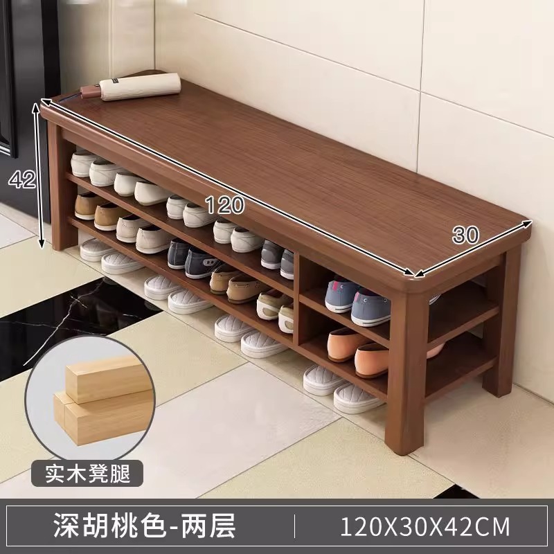 实木换鞋凳门口家用鞋柜坐凳一体入户门多层简易穿鞋凳玄关小鞋凳|undefined