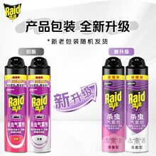 ���l���_���x�����F��600ml�o���͜��x���F��������nωͨ���҃�