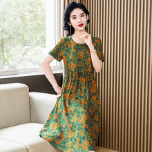 新款气质洋气年轻款棉绸连衣裙女夏季碎花妈妈显瘦人造棉裙子外穿