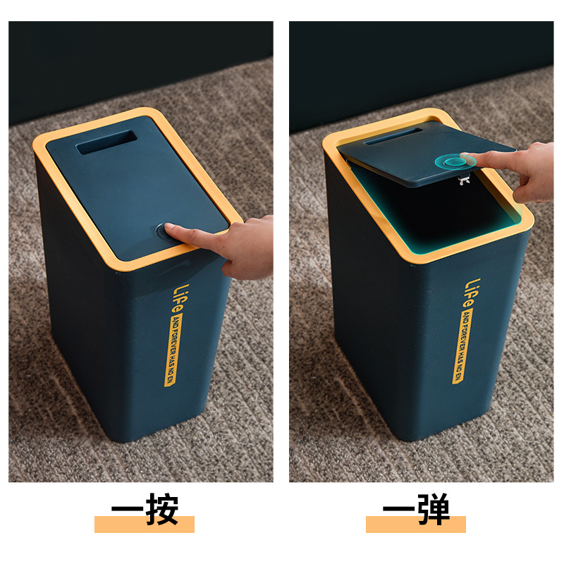 Prensa de la fábrica rectangular basura hogar inodoro Sala simple creativo nórdico ins cubo