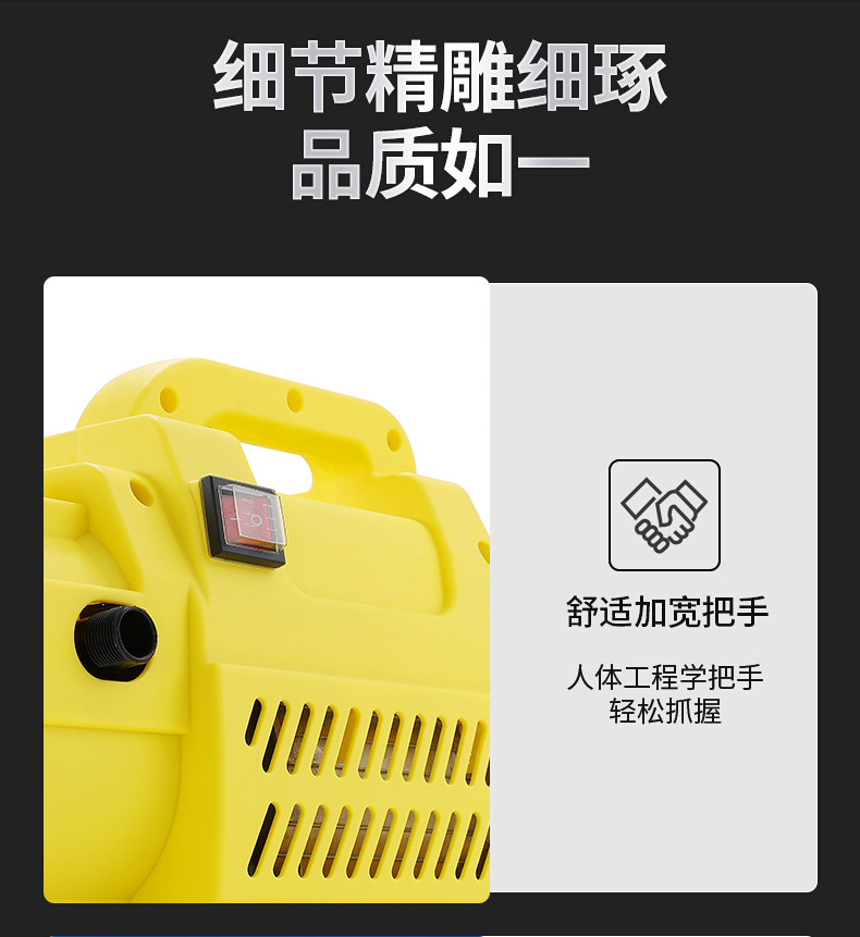 Household Fully Automatic High-Pressure Car Washing Machine, Car Cleaning Water Gun, Portable Mobile Small High-Pressure Cleaning Machine Factory